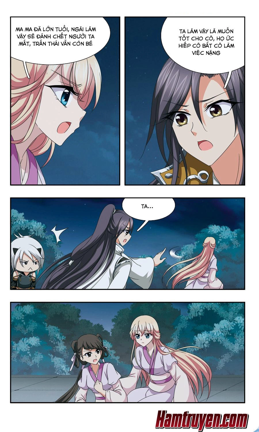 Thần Võ Tướng Tinh Lục Chapter 55 - 13