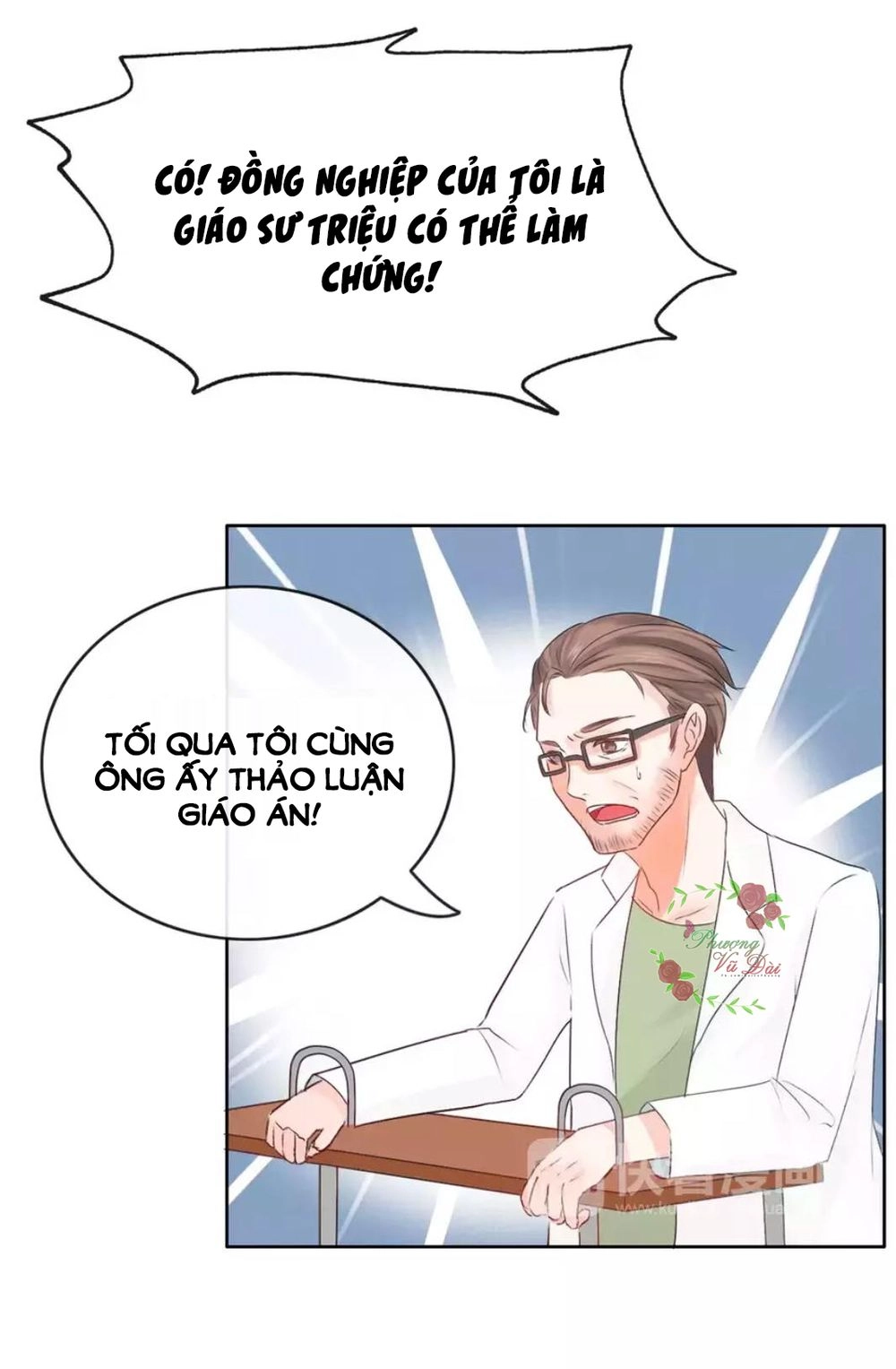 Làm Ơn Đi Lũ Quỷ! Chapter 1 - 30