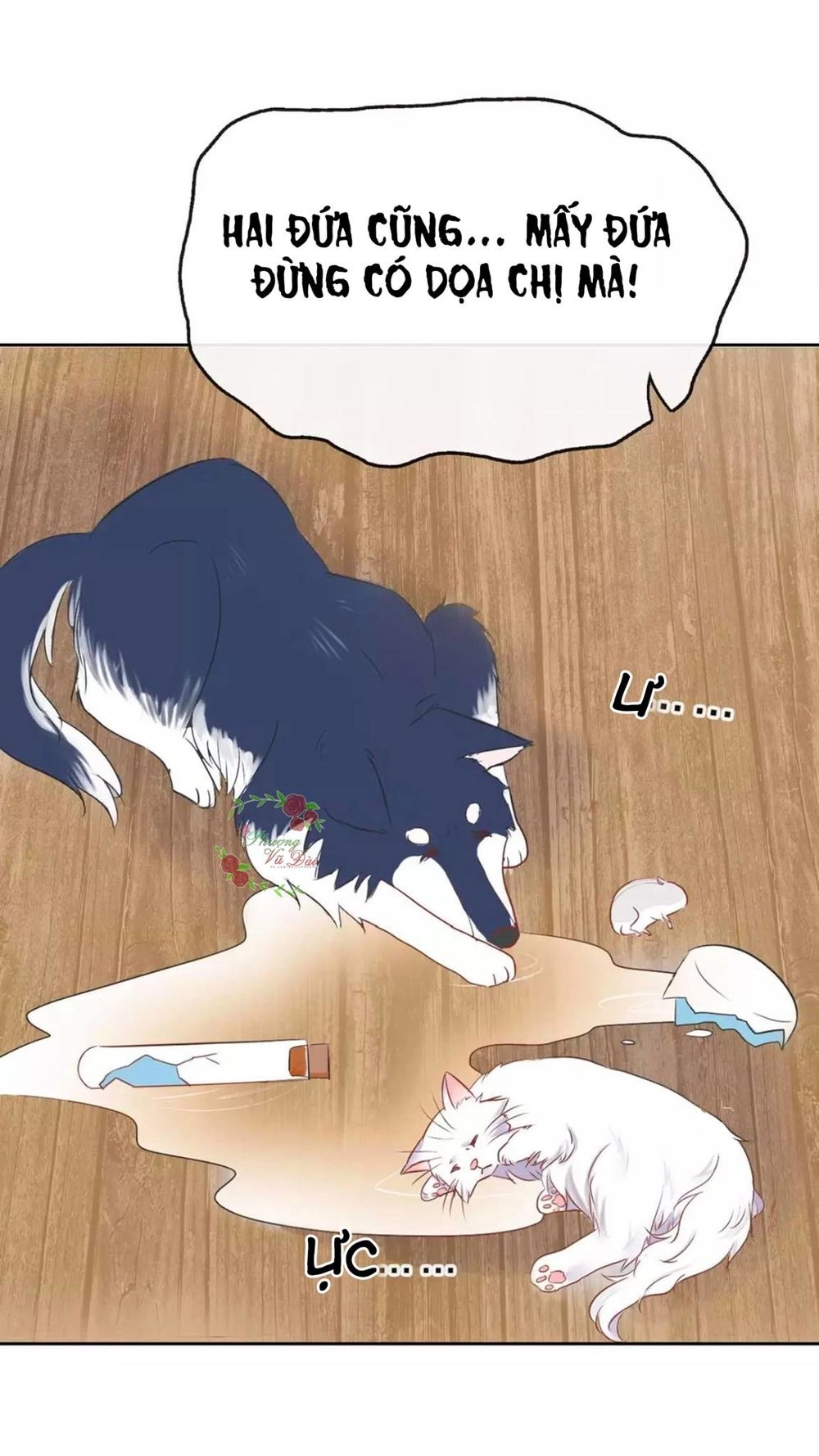 Làm Ơn Đi Lũ Quỷ! Chapter 1 - 47