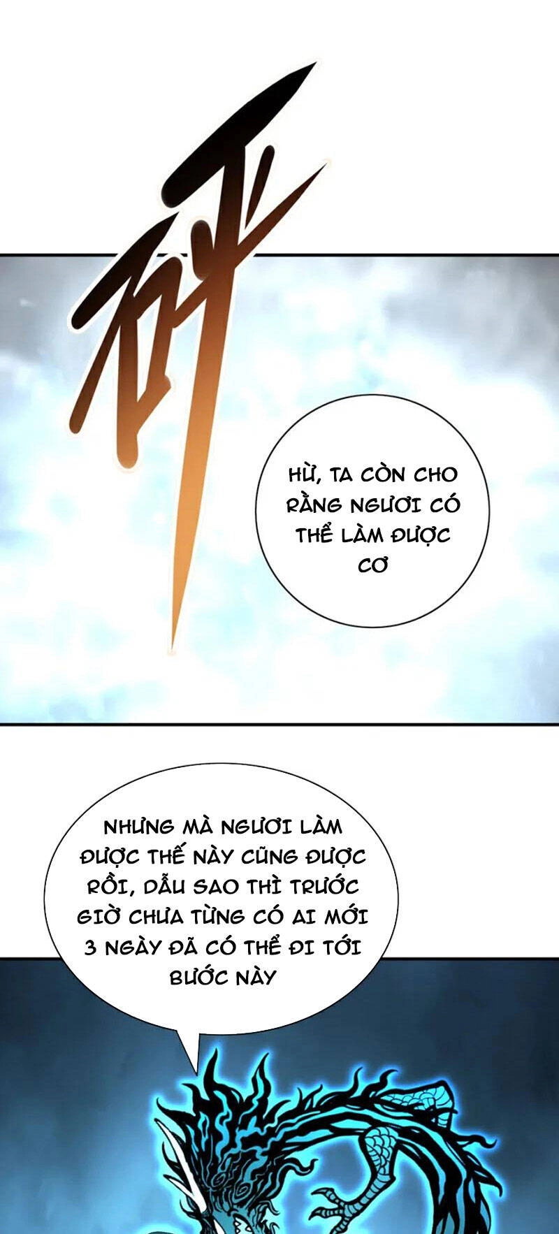 Bị Dạy Dỗ Thành Thánh Chapter 231 - 1