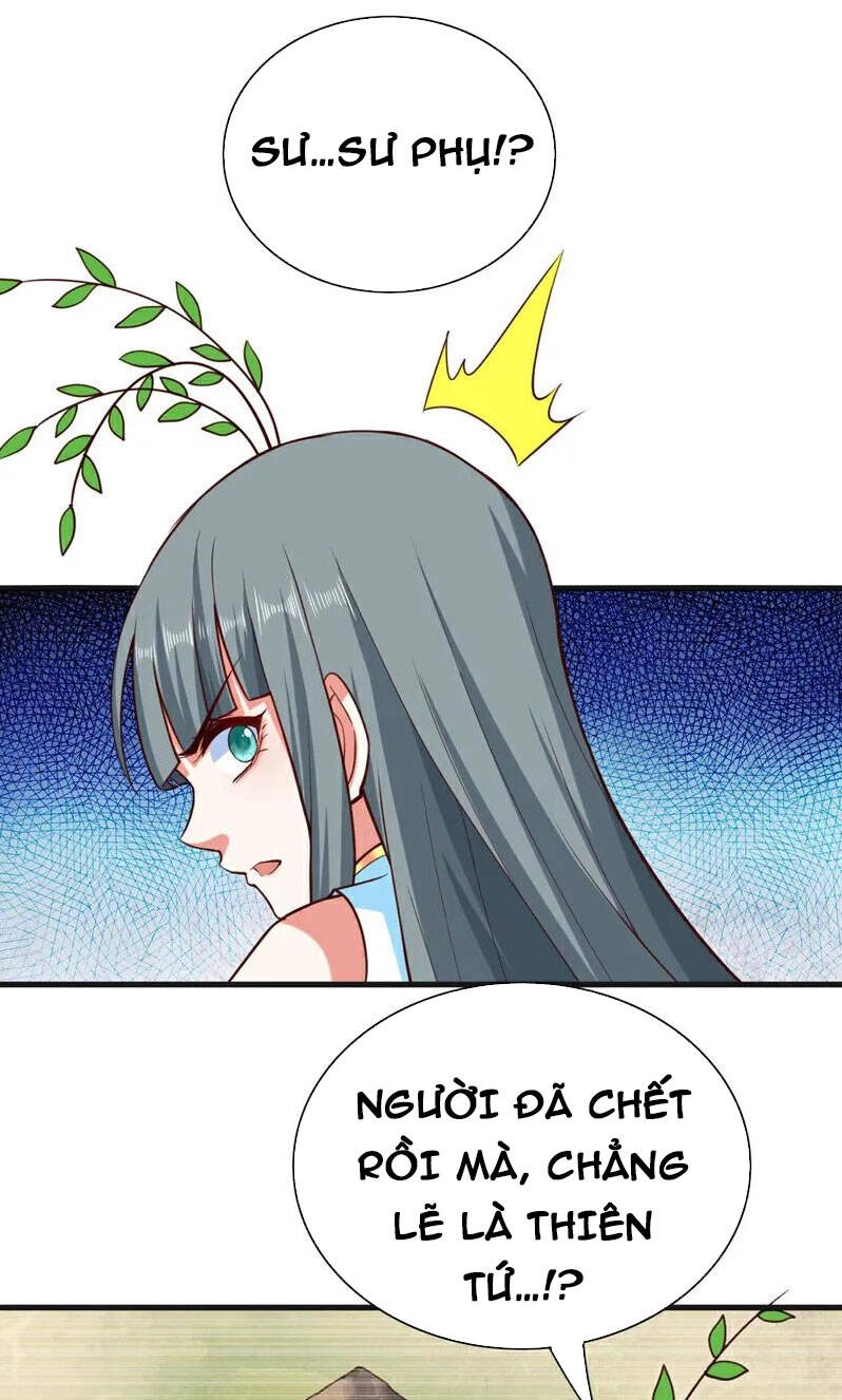 Bị Dạy Dỗ Thành Thánh Chapter 233 - 1