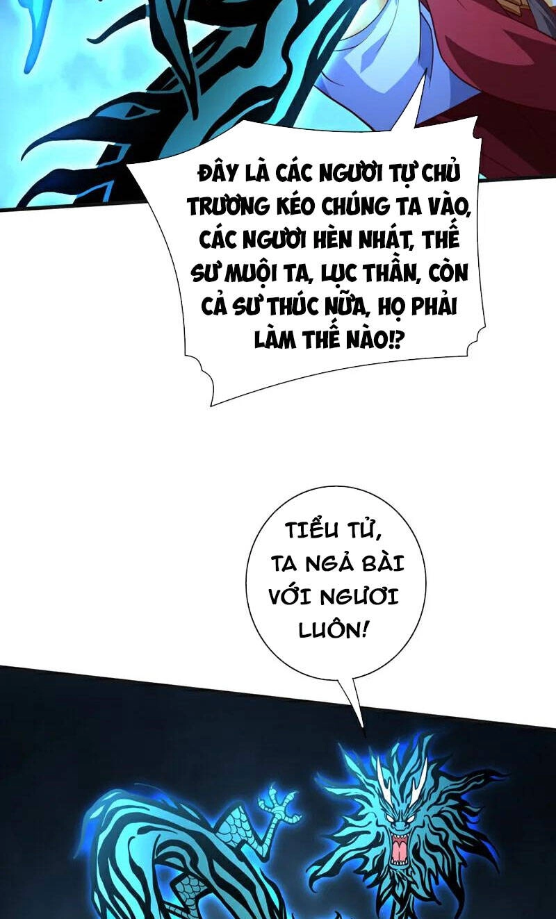 Bị Dạy Dỗ Thành Thánh Chapter 234 - 13