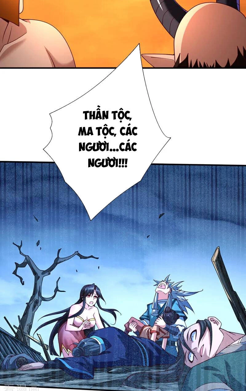 Bị Dạy Dỗ Thành Thánh Chapter 234 - 27