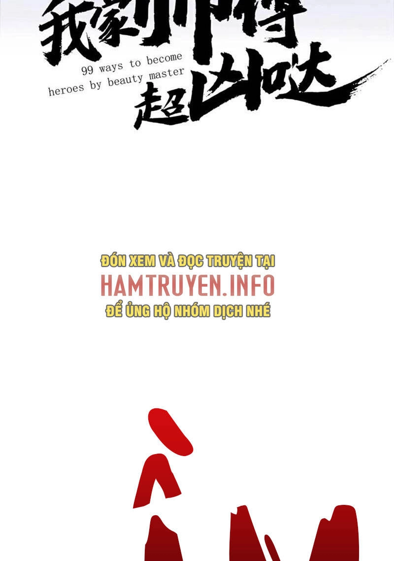 Bị Dạy Dỗ Thành Thánh Chapter 235 - 2