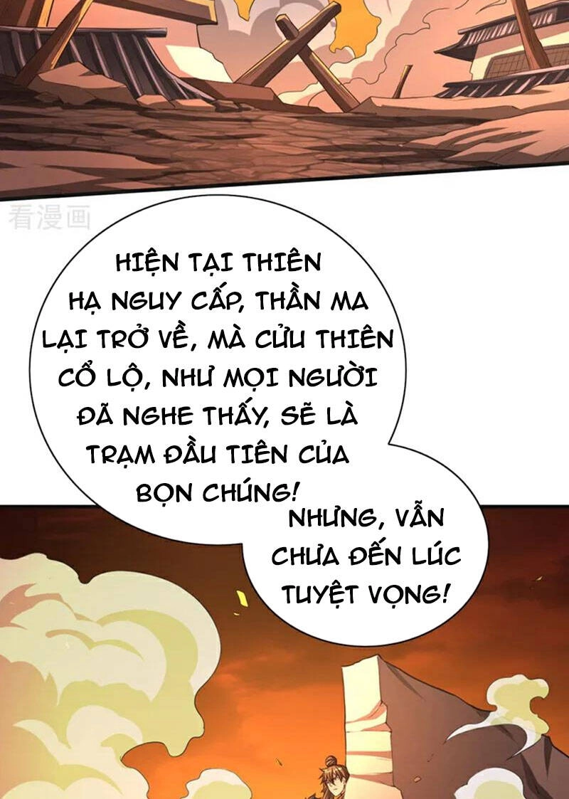 Bị Dạy Dỗ Thành Thánh Chapter 235 - 33