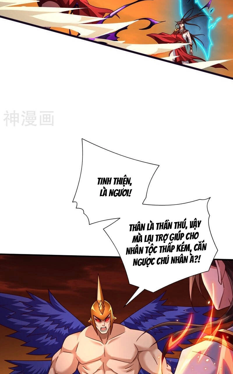 Bị Dạy Dỗ Thành Thánh Chapter 237 - 21