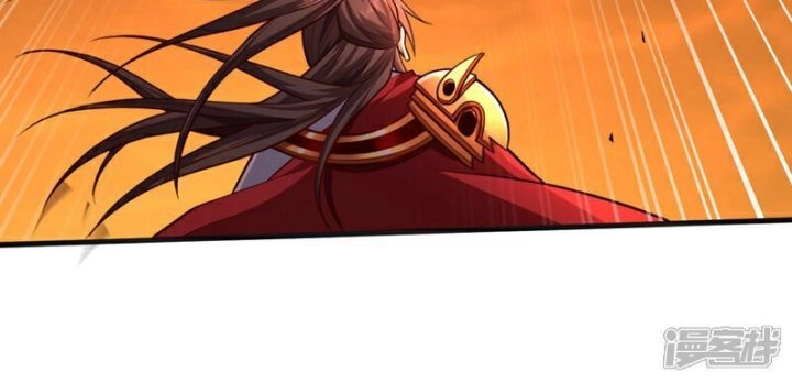 Bị Dạy Dỗ Thành Thánh Chapter 238 - 4