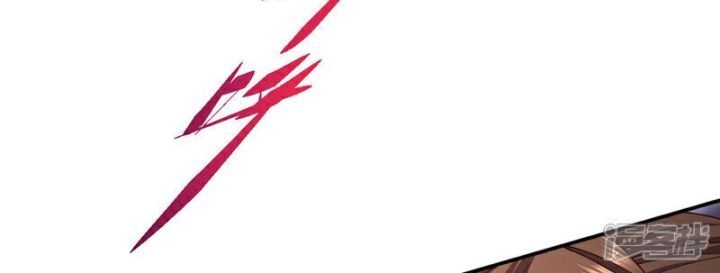 Bị Dạy Dỗ Thành Thánh Chapter 238 - 21