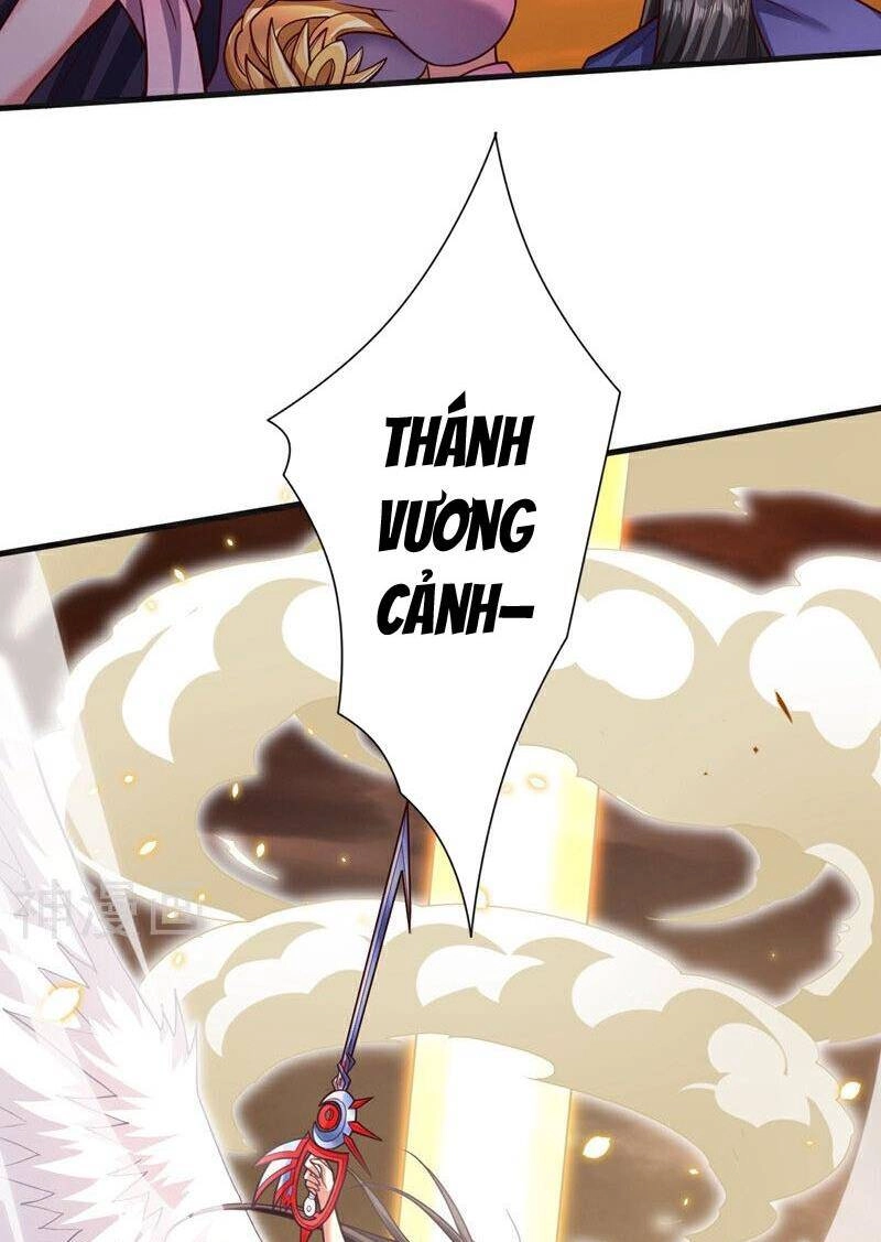 Bị Dạy Dỗ Thành Thánh Chapter 239 - 24