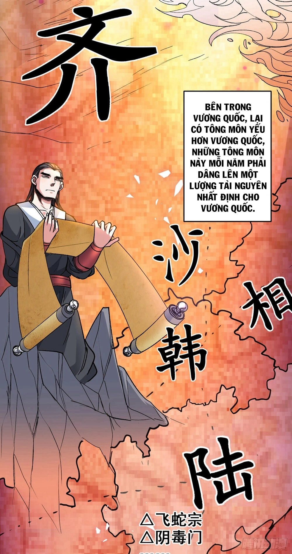 Bị Dạy Dỗ Thành Thánh Chapter 1 - 5