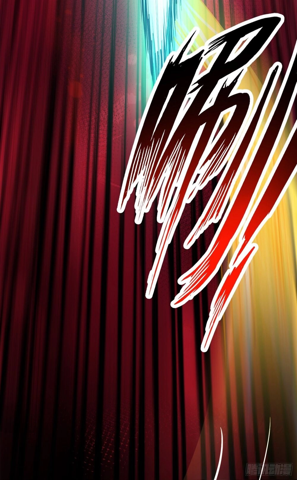 Bị Dạy Dỗ Thành Thánh Chapter 1 - 37