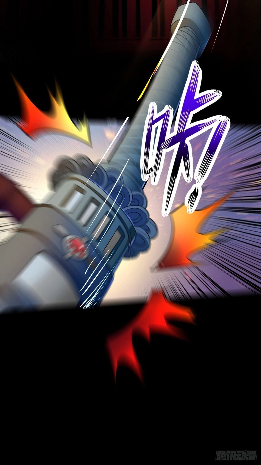 Bị Dạy Dỗ Thành Thánh Chapter 1 - 38