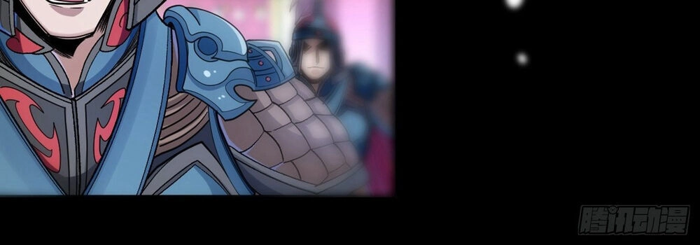 Bị Dạy Dỗ Thành Thánh Chapter 1 - 42