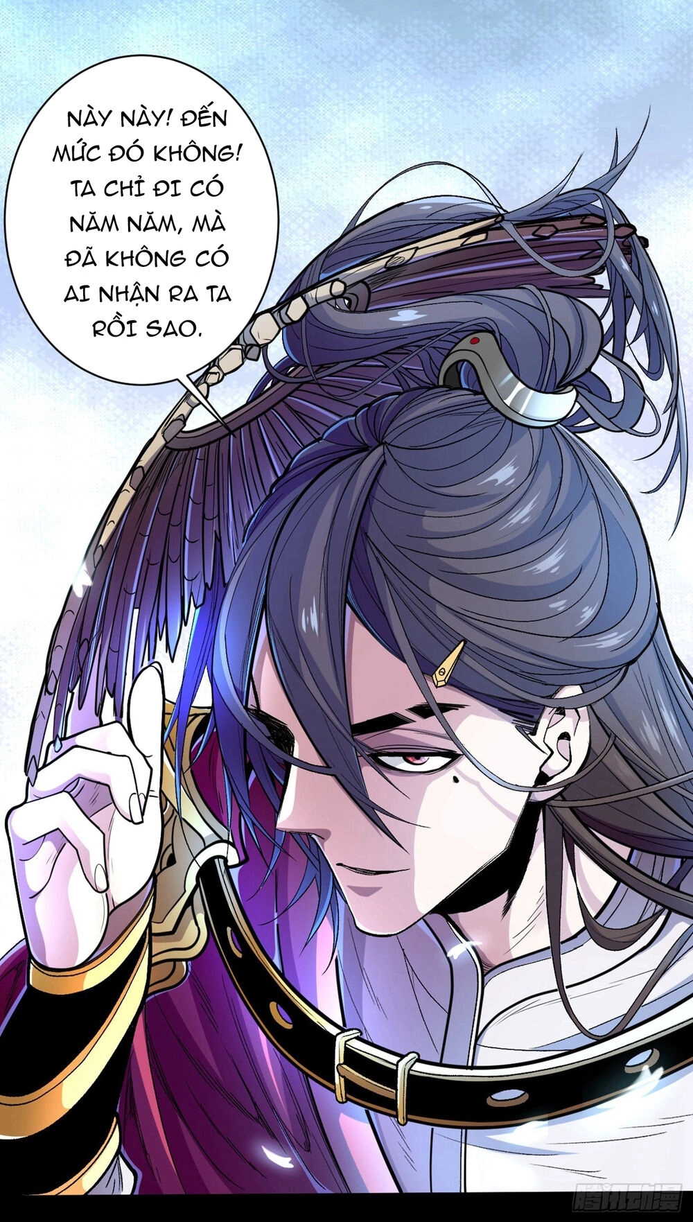 Bị Dạy Dỗ Thành Thánh Chapter 1 - 44