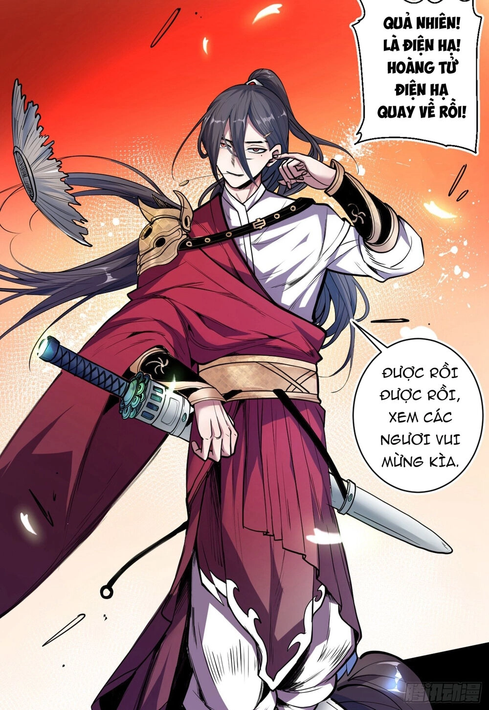 Bị Dạy Dỗ Thành Thánh Chapter 1 - 46