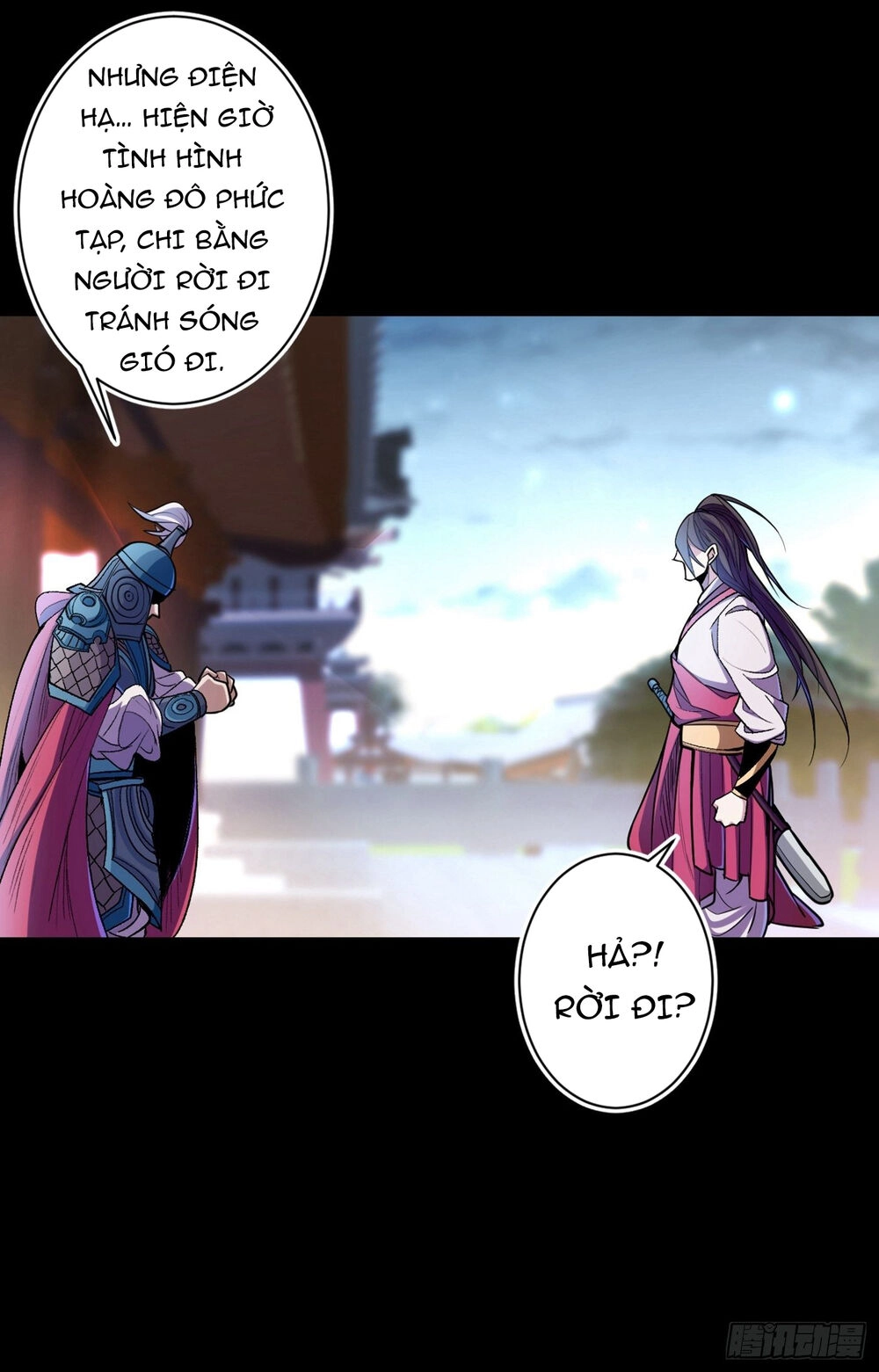 Bị Dạy Dỗ Thành Thánh Chapter 1 - 48