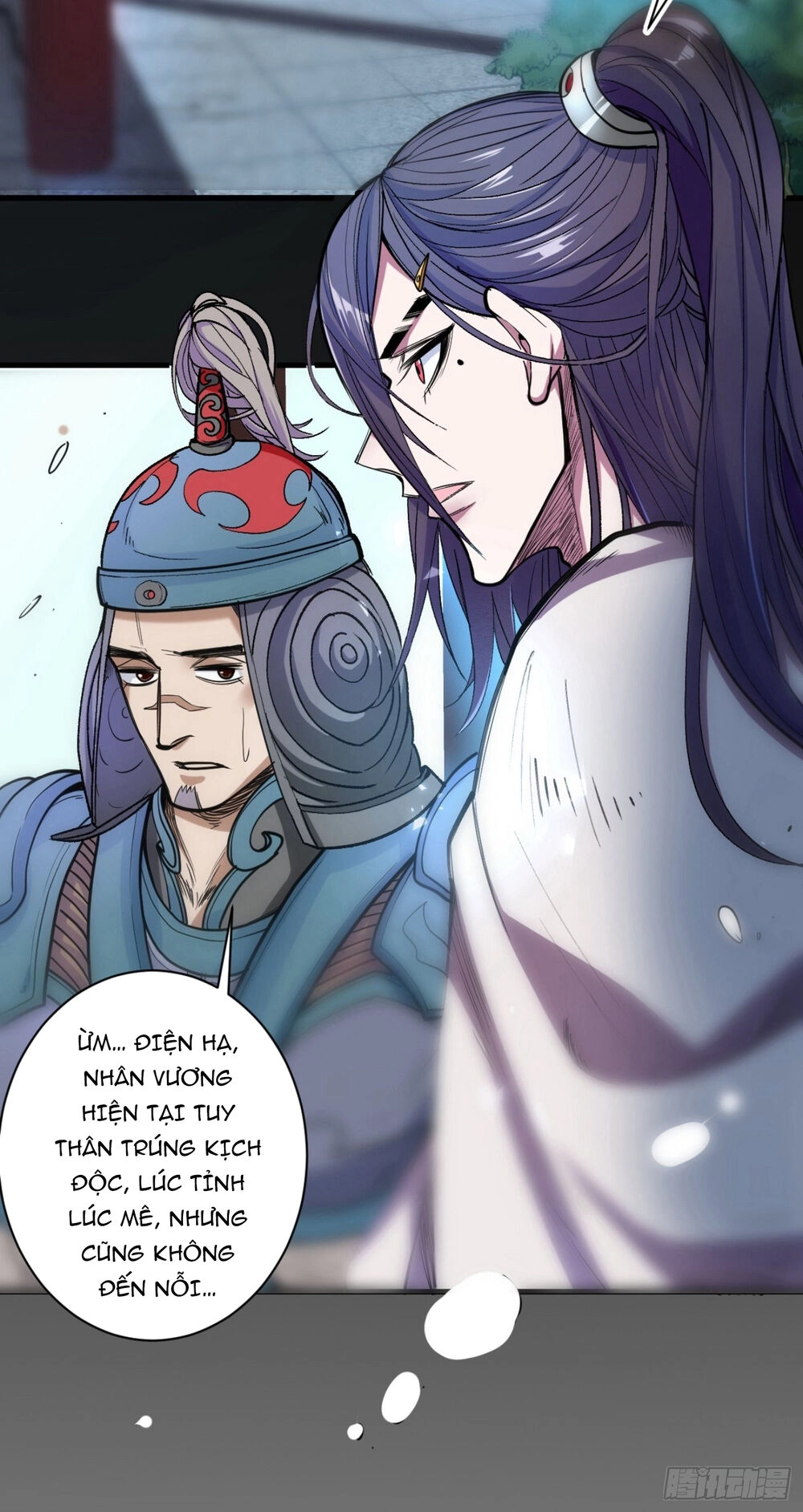 Bị Dạy Dỗ Thành Thánh Chapter 1 - 52