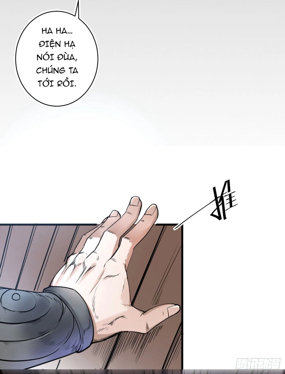 Bị Dạy Dỗ Thành Thánh Chapter 1 - 54