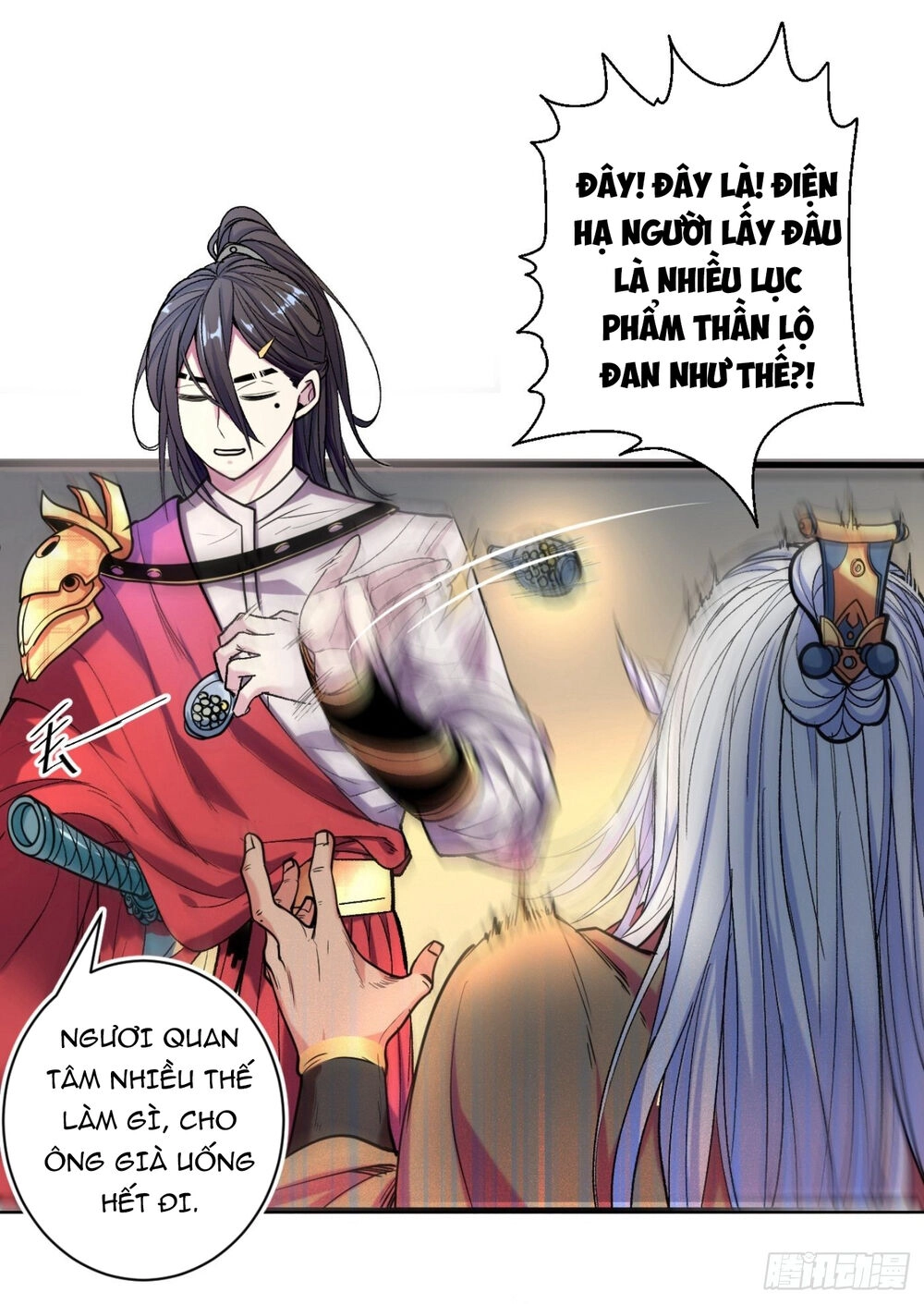 Bị Dạy Dỗ Thành Thánh Chapter 1 - 61