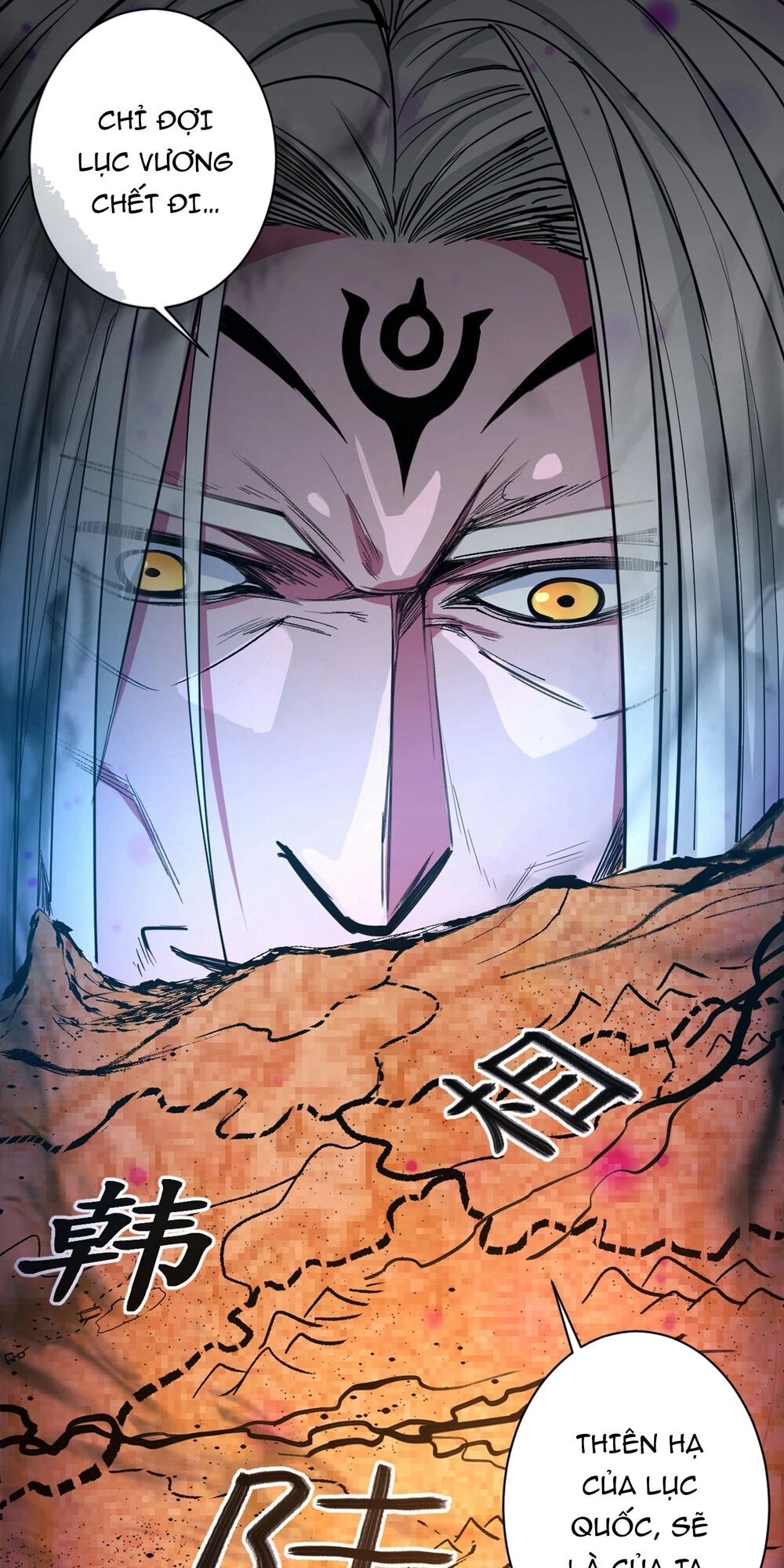 Bị Dạy Dỗ Thành Thánh Chapter 1 - 84