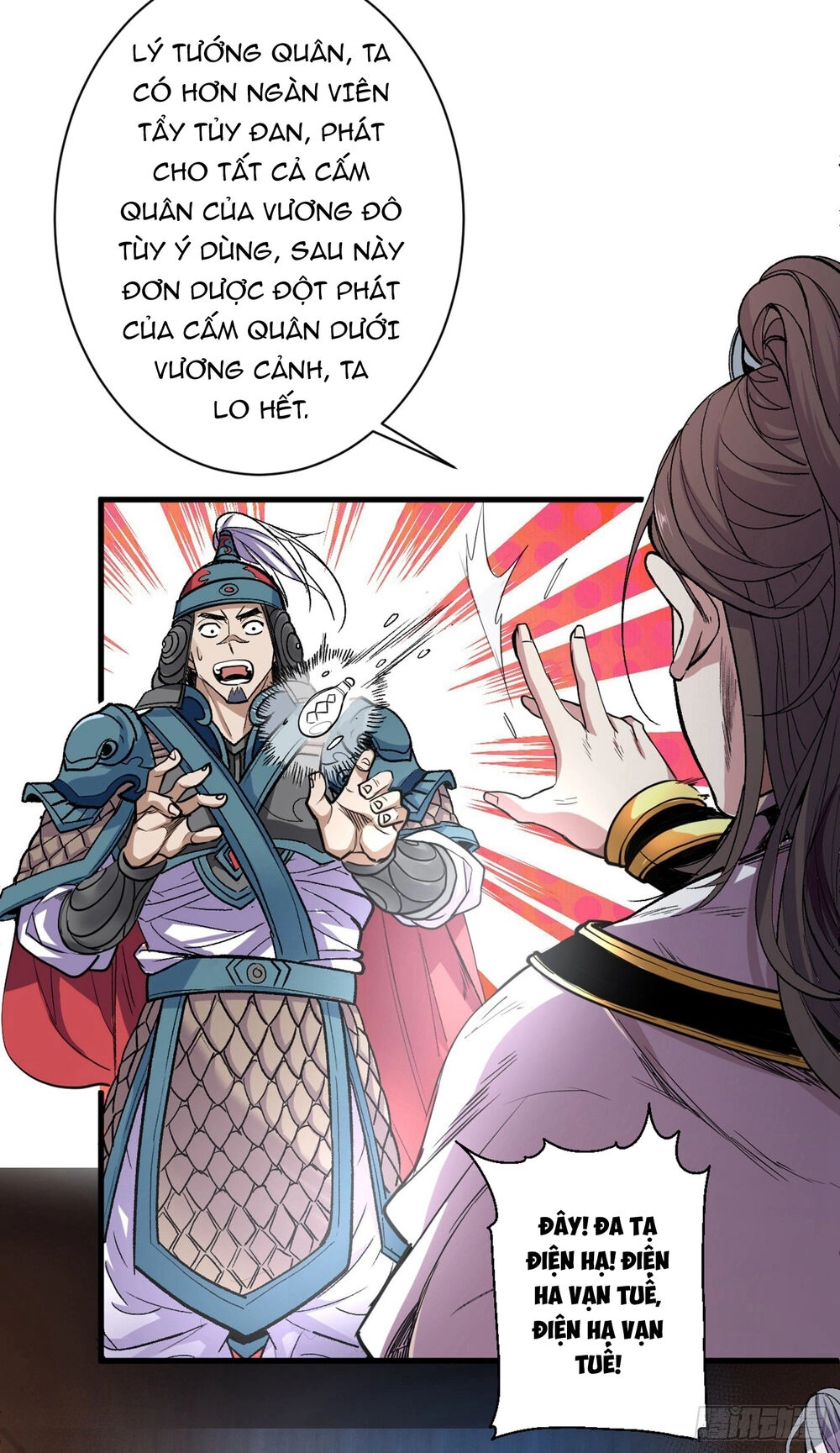 Bị Dạy Dỗ Thành Thánh Chapter 1 - 89