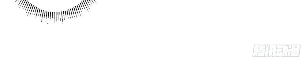 Bị Dạy Dỗ Thành Thánh Chapter 2 - 22