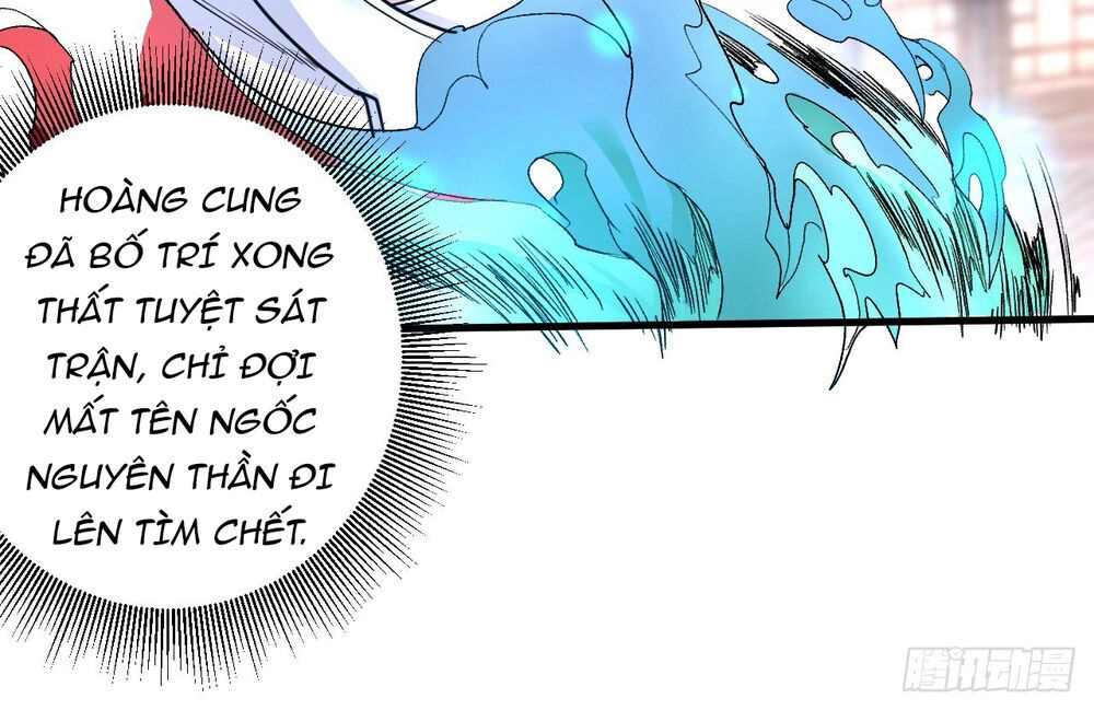 Bị Dạy Dỗ Thành Thánh Chapter 2 - 24