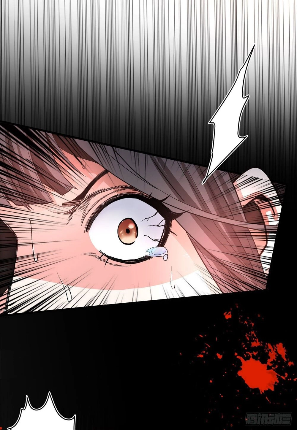 Bị Dạy Dỗ Thành Thánh Chapter 2 - 31