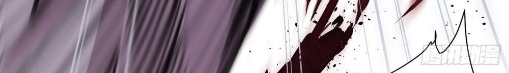 Bị Dạy Dỗ Thành Thánh Chapter 3 - 21