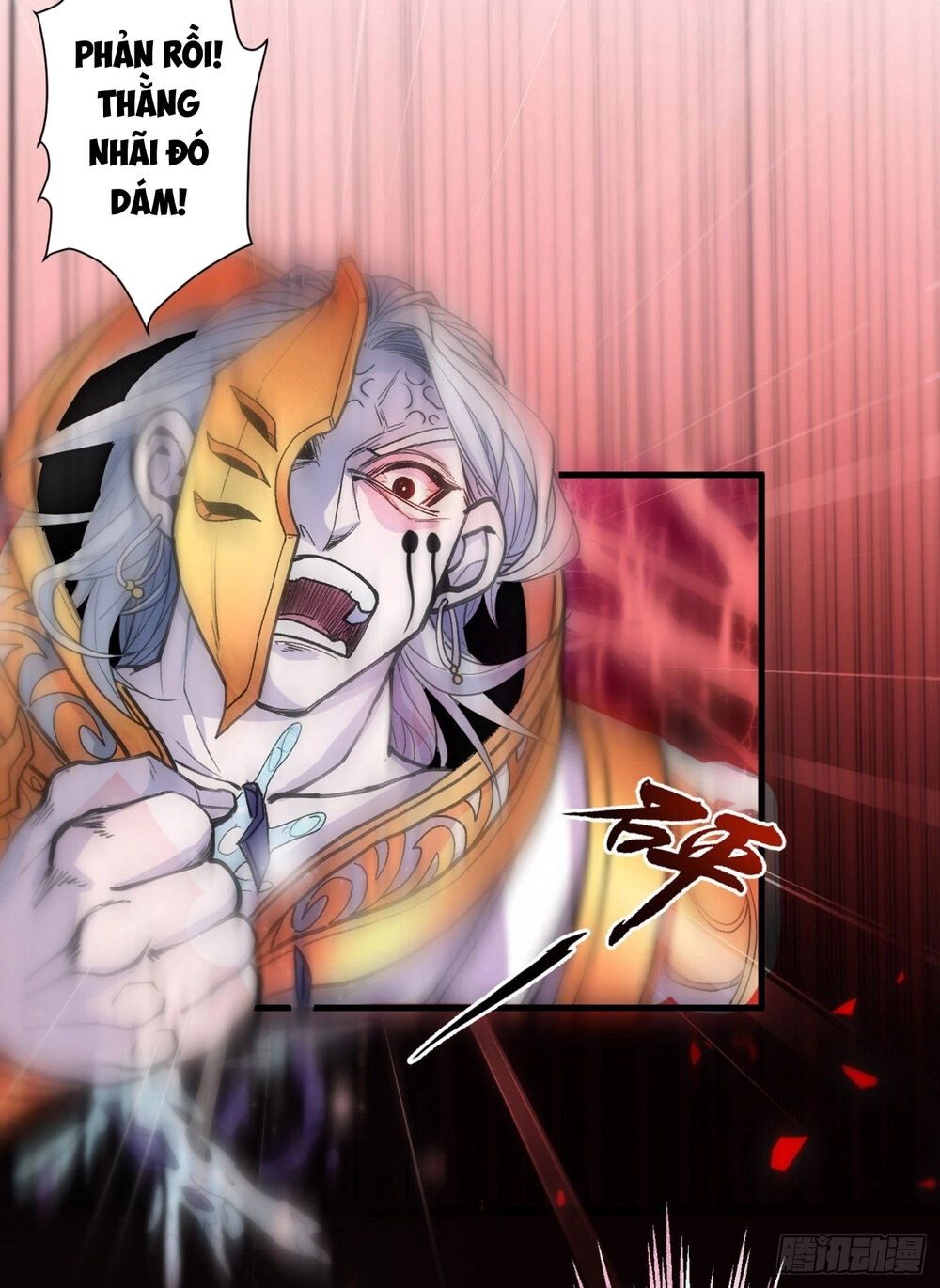 Bị Dạy Dỗ Thành Thánh Chapter 3 - 33