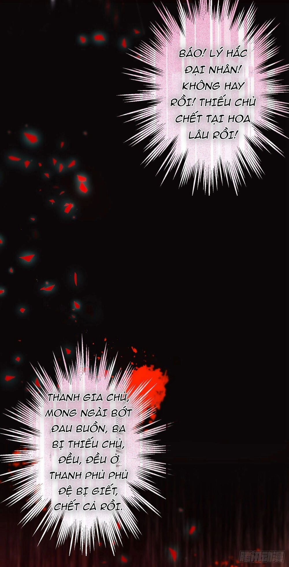 Bị Dạy Dỗ Thành Thánh Chapter 3 - 34