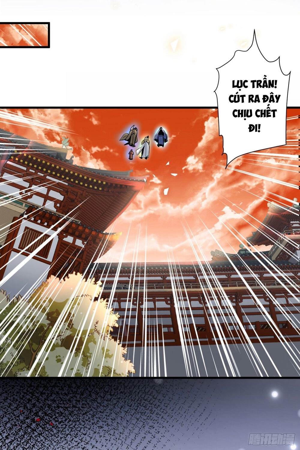 Bị Dạy Dỗ Thành Thánh Chapter 3 - 44