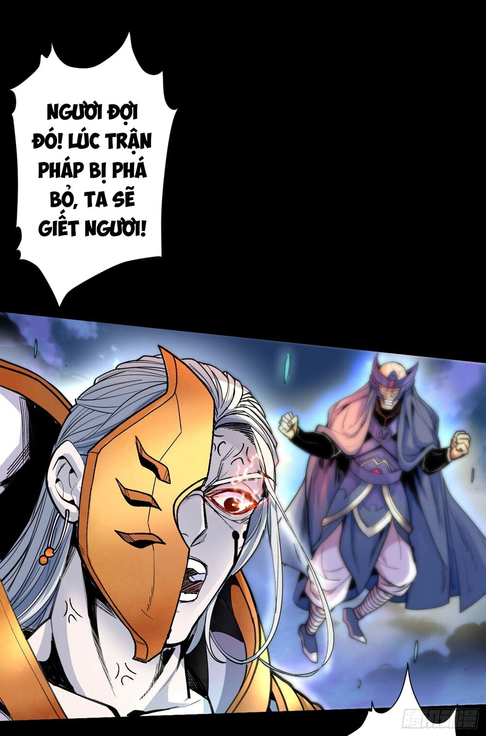 Bị Dạy Dỗ Thành Thánh Chapter 3 - 53