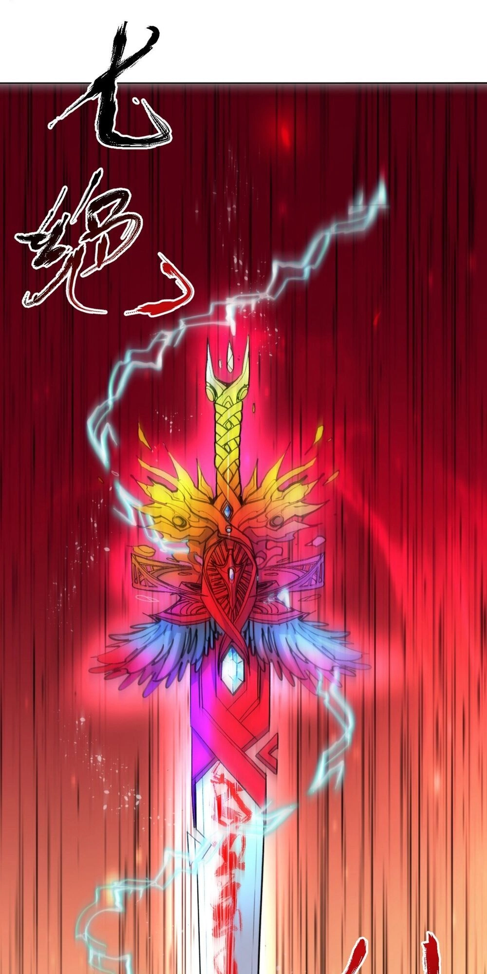 Bị Dạy Dỗ Thành Thánh Chapter 3 - 62