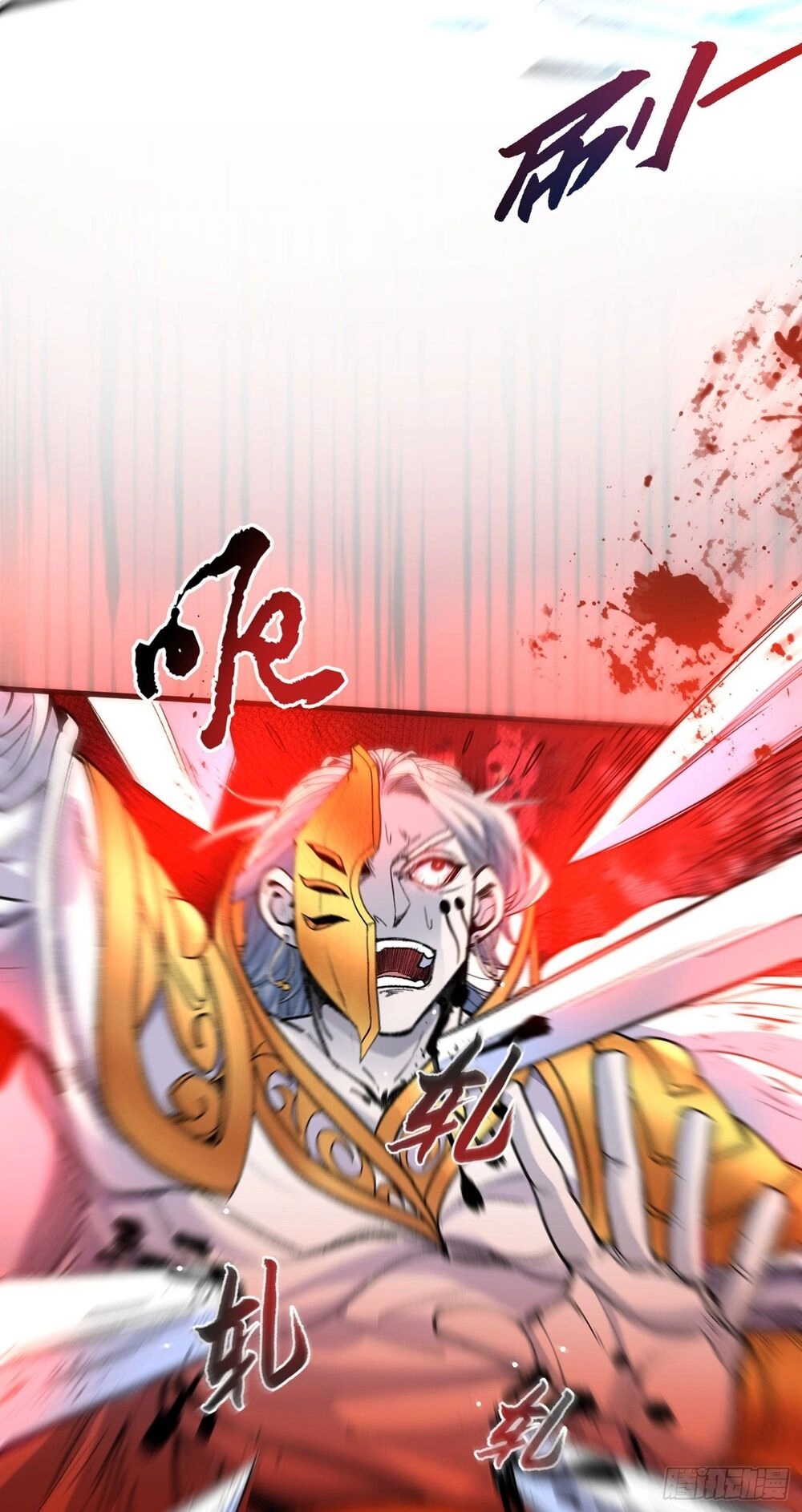 Bị Dạy Dỗ Thành Thánh Chapter 4 - 6