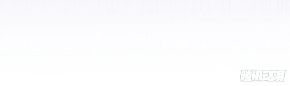 Bị Dạy Dỗ Thành Thánh Chapter 4 - 15