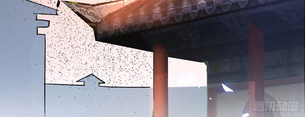 Bị Dạy Dỗ Thành Thánh Chapter 4 - 33