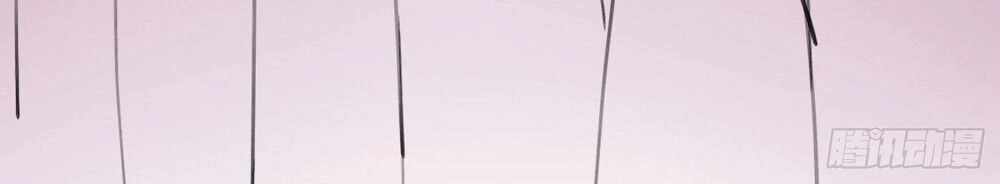 Bị Dạy Dỗ Thành Thánh Chapter 4 - 35