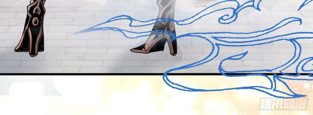 Bị Dạy Dỗ Thành Thánh Chapter 4 - 42