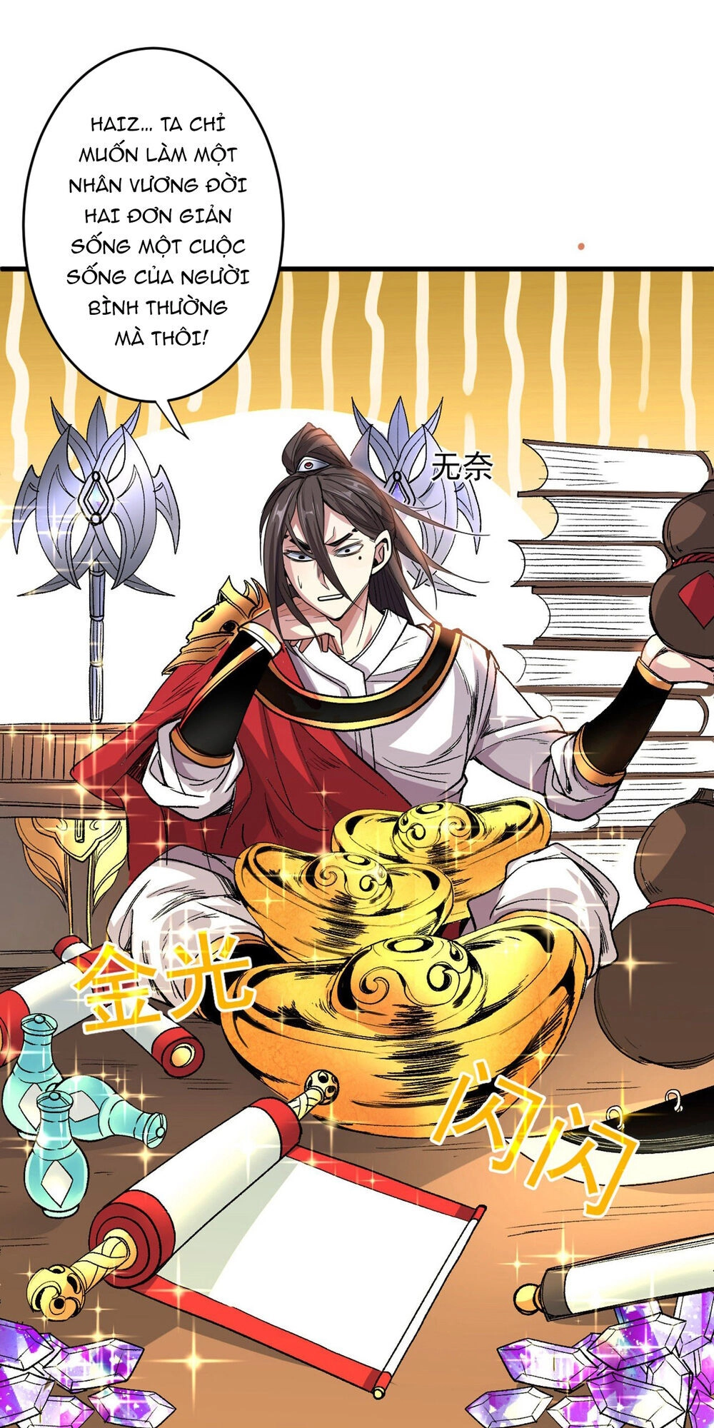 Bị Dạy Dỗ Thành Thánh Chapter 4 - 56