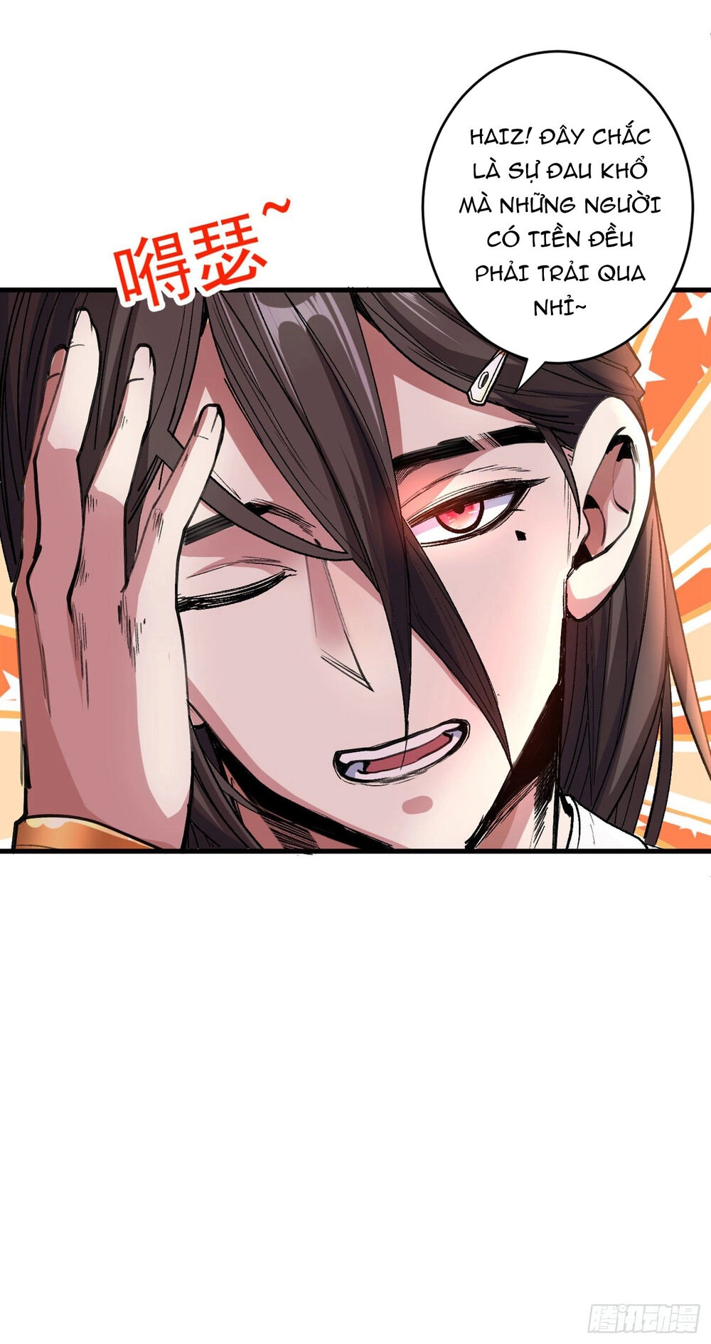 Bị Dạy Dỗ Thành Thánh Chapter 4 - 58