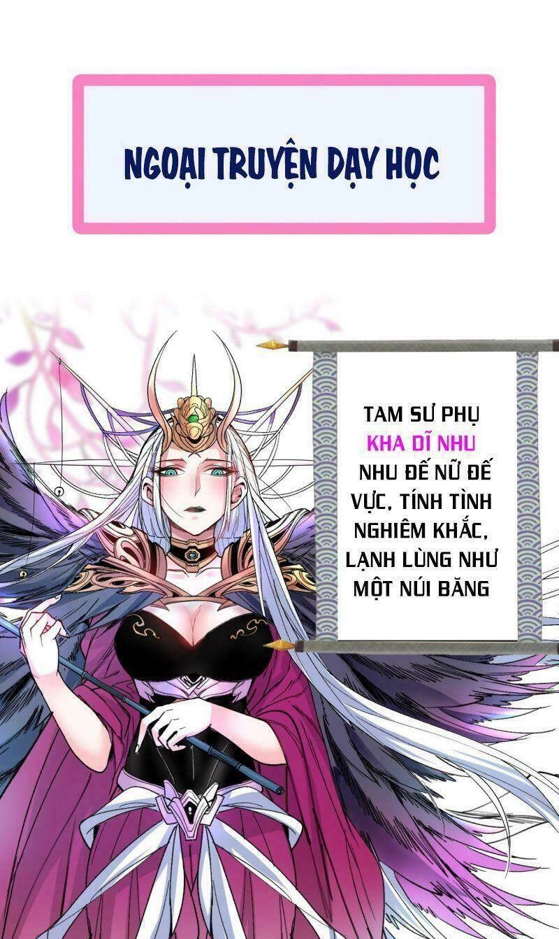 Bị Dạy Dỗ Thành Thánh Chapter 7 - 33