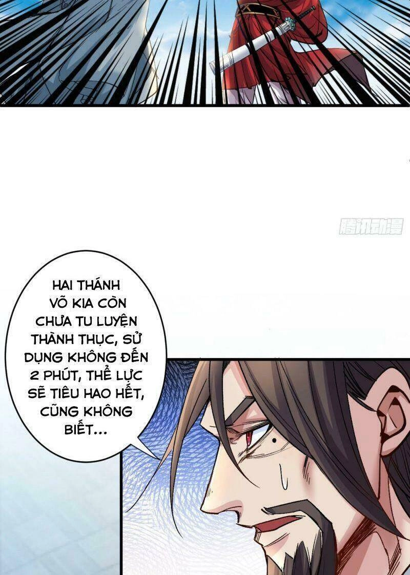 Bị Dạy Dỗ Thành Thánh Chapter 11 - 33