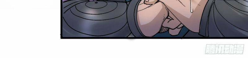 Bị Dạy Dỗ Thành Thánh Chapter 14 - 9