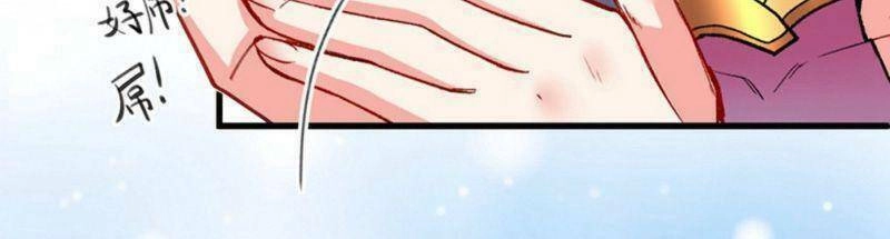 Bị Dạy Dỗ Thành Thánh Chapter 15 - 18