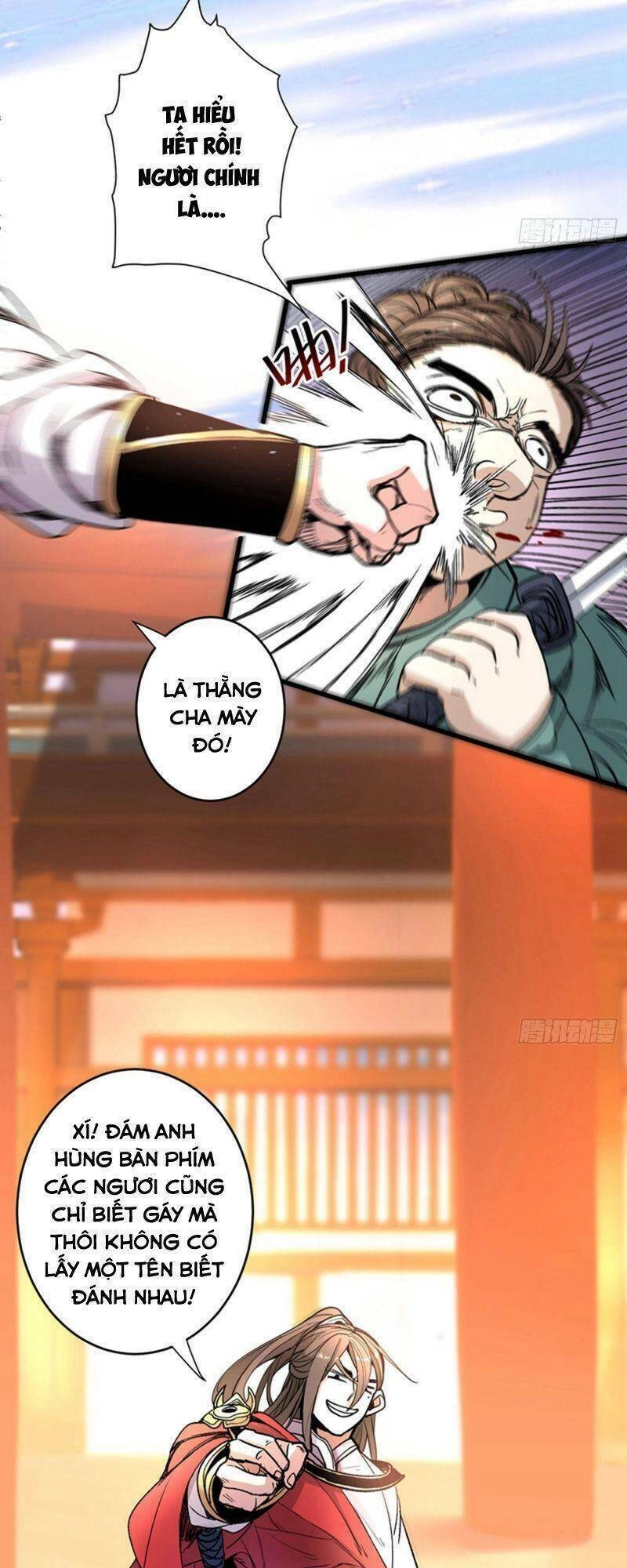 Bị Dạy Dỗ Thành Thánh Chapter 15 - 38