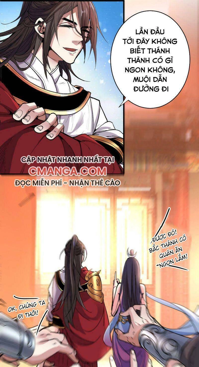 Bị Dạy Dỗ Thành Thánh Chapter 16 - 16