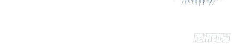 Bị Dạy Dỗ Thành Thánh Chapter 19 - 10