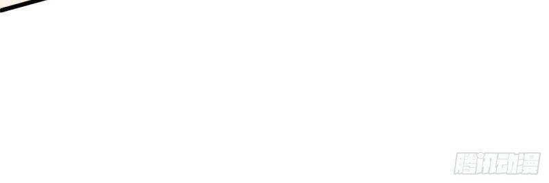 Bị Dạy Dỗ Thành Thánh Chapter 19 - 30