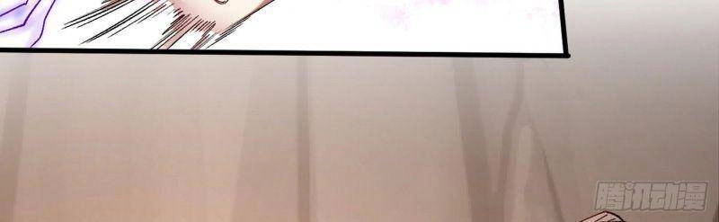 Bị Dạy Dỗ Thành Thánh Chapter 19 - 32